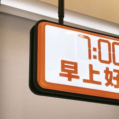 兽设拟人化设计实用技巧兽圈群